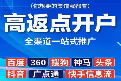 案例分享：专业SEM托管助力企业提升品牌形象