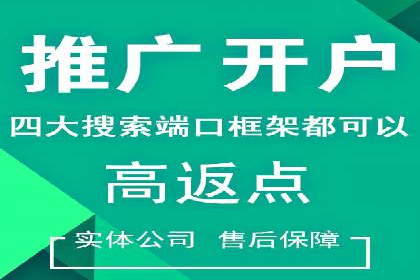 信息流广告代运营公司案例：创意与技术创新