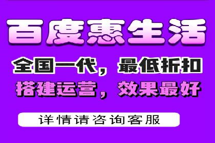 企业SEM竞价代运营效果显著案例