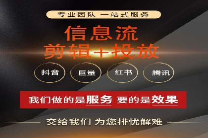 百度推广平台：从传统到数字营销的转型案例
