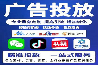 信息流开户全流程解析：轻松开户